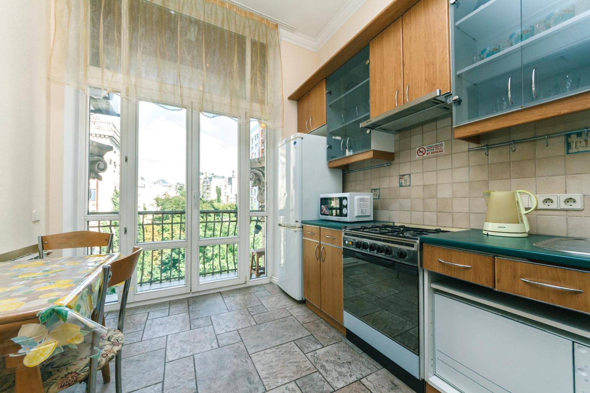 Apartments Rentals Ukraine On Kreshchatik Kiev Værelse billede